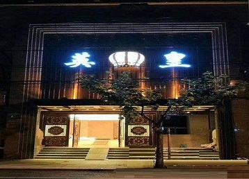 周口市哪个KTV出台陪酒服务好-英皇国际KTV消费服务点评